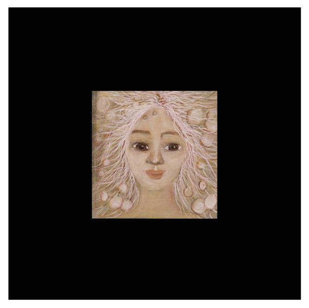 Nærvær I av Inger Lise Hagen